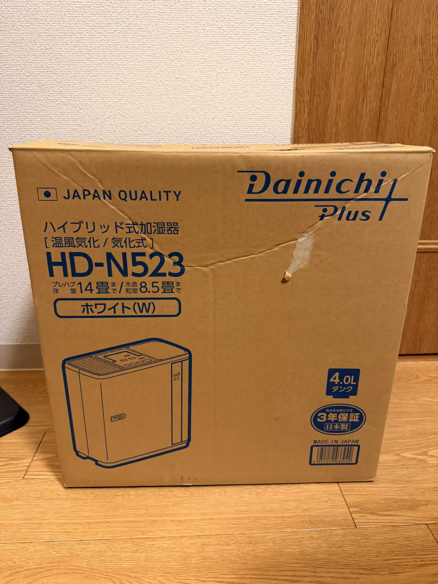 Dainichi 加湿器 Humidifier — 圖片 5