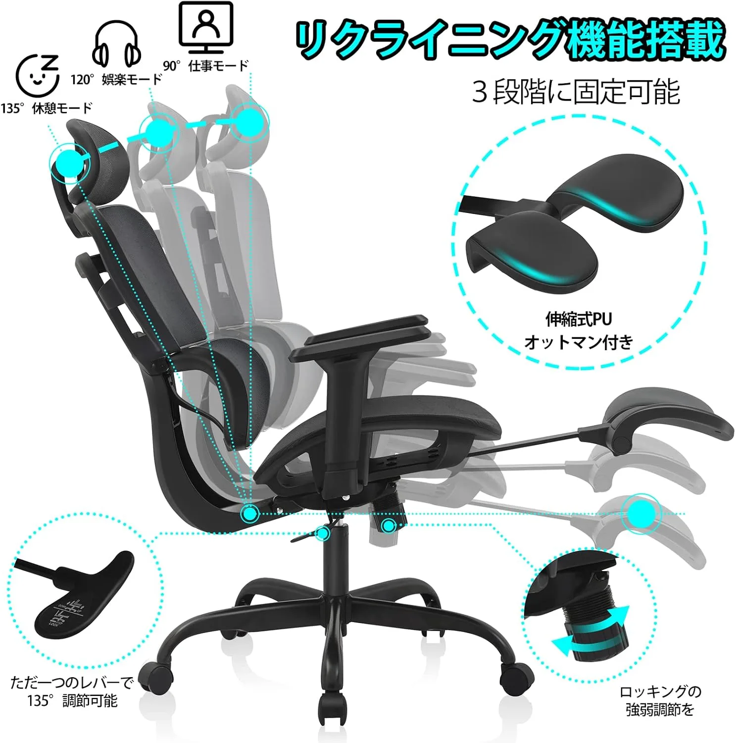 辦公椅 Desk Chair — 圖片 7