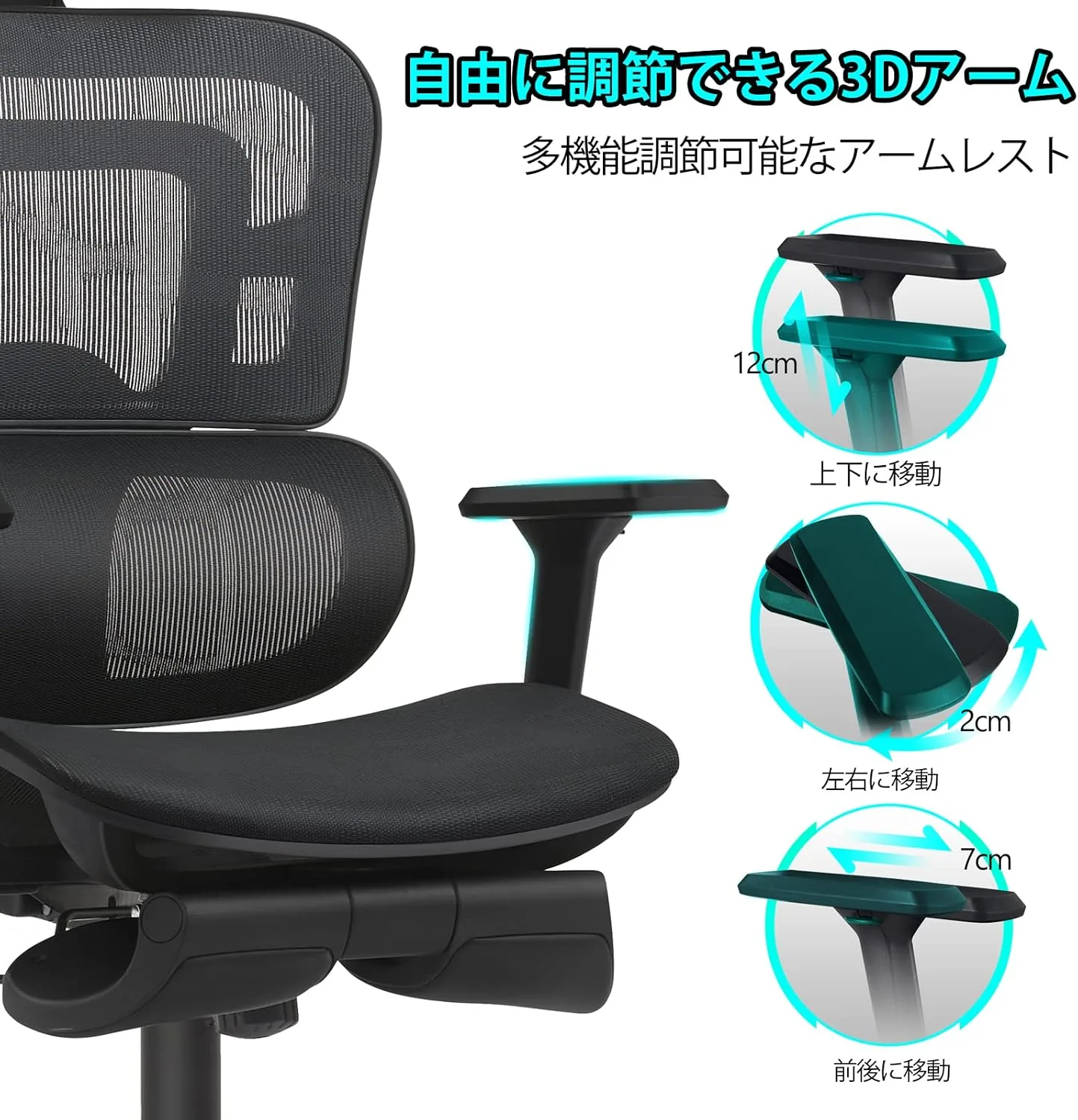 辦公椅 Desk Chair — 圖片 5