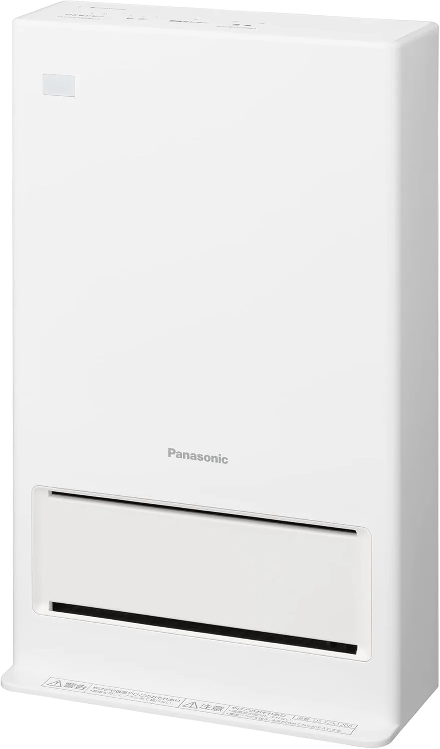 Panasonic 陶瓷風扇加熱器 Small Heater — 圖片 1