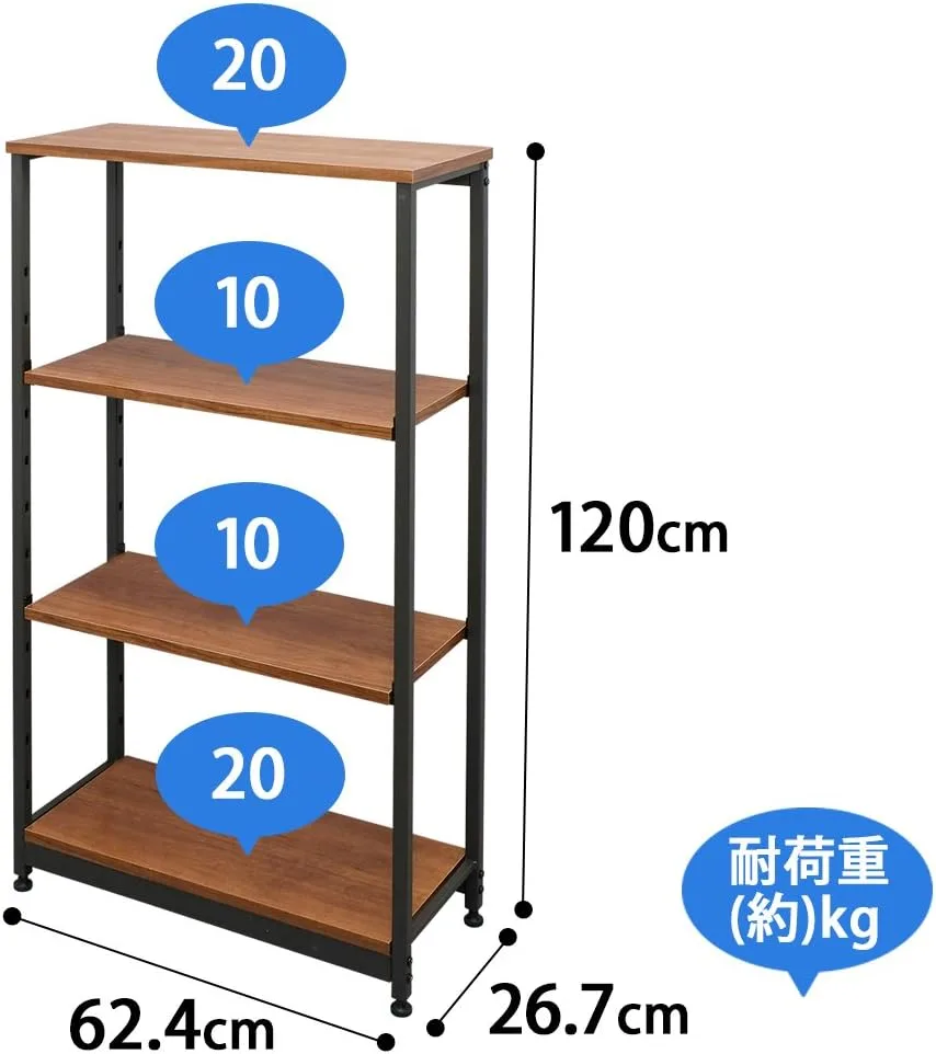 IRIS OHYAMA 置物架 Storage cabinet — 圖片 2