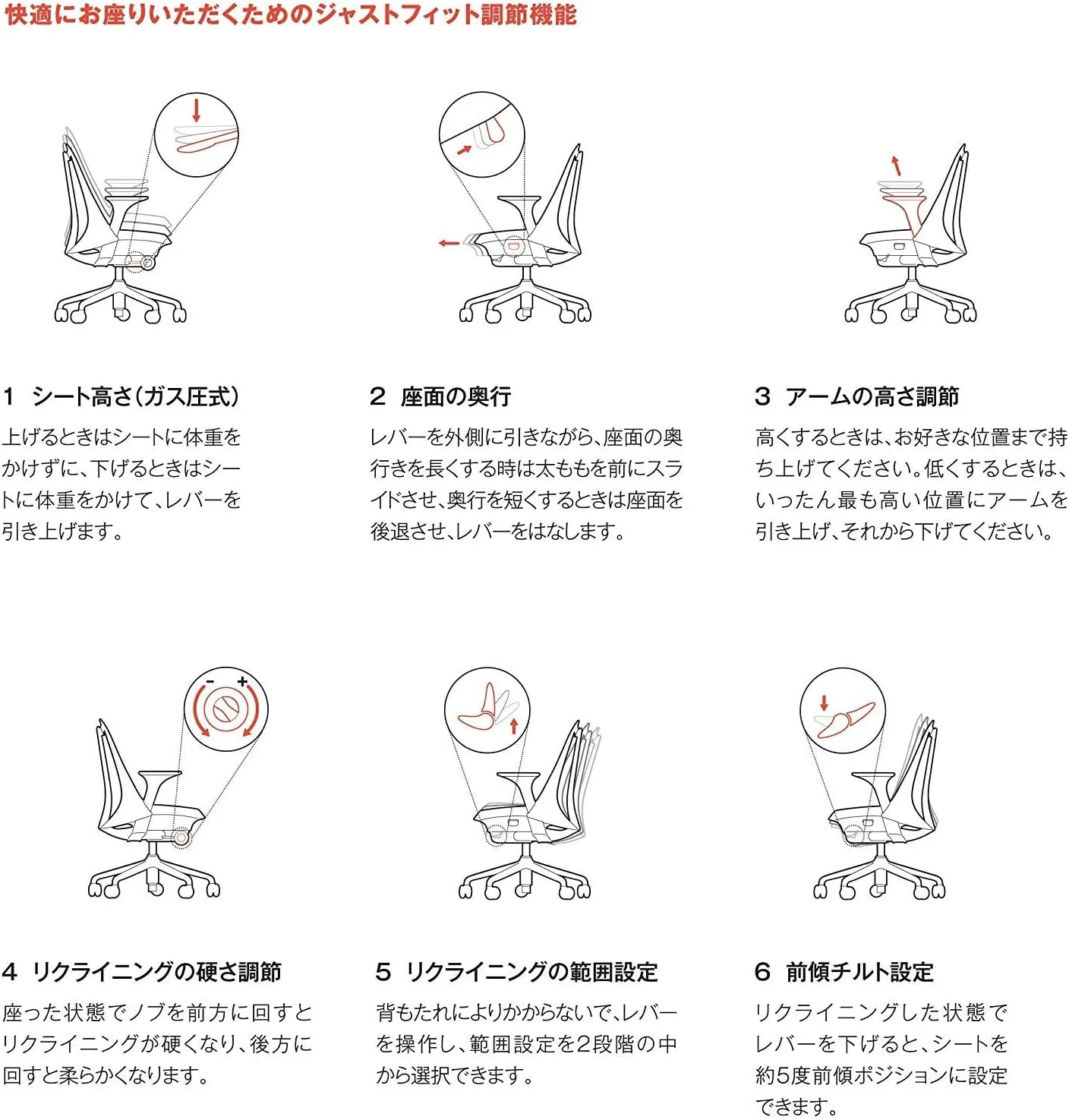 Herman Miller 辦公椅 Desk Chair — 圖片 8