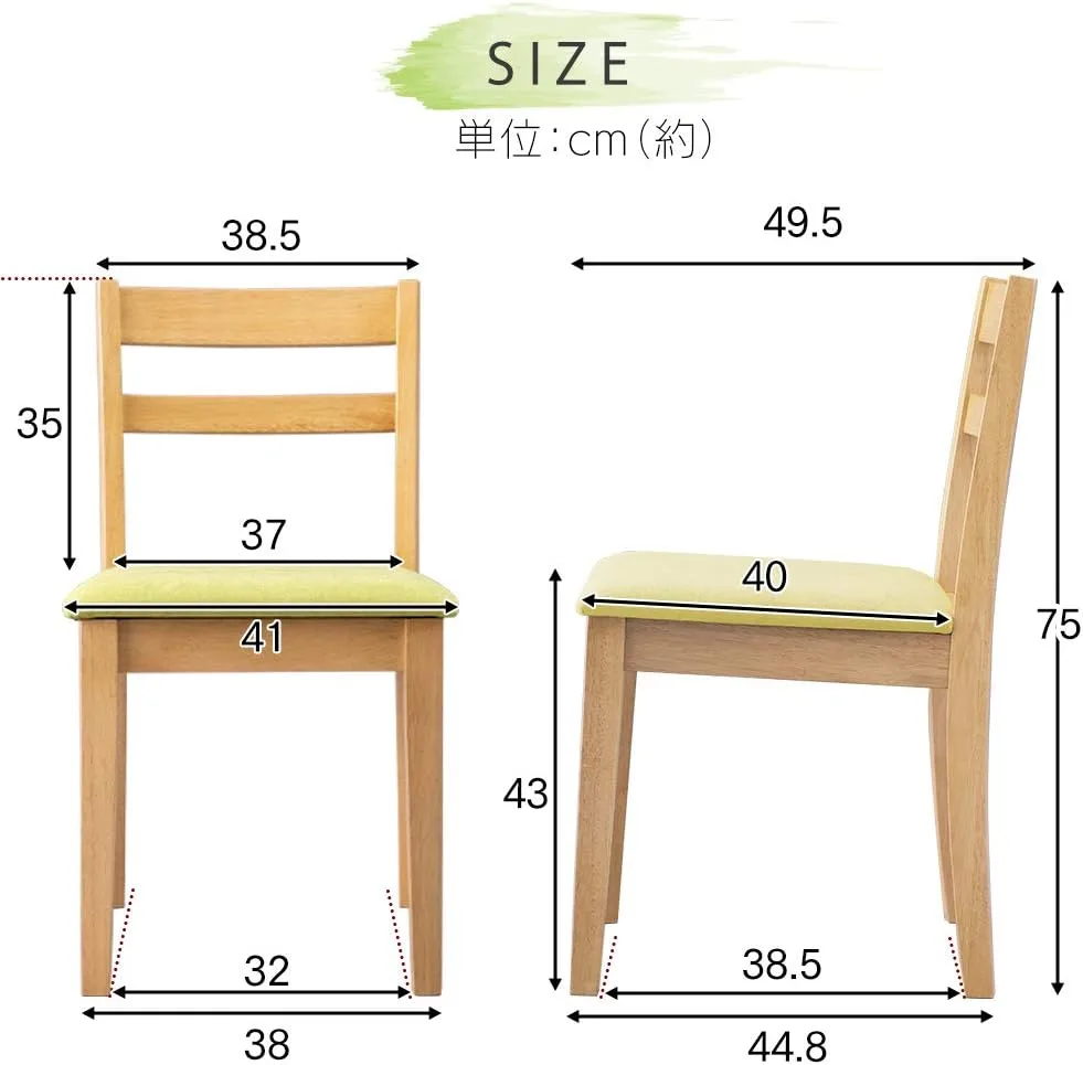 餐桌椅 Dinning Chairs *2 — 圖片 5