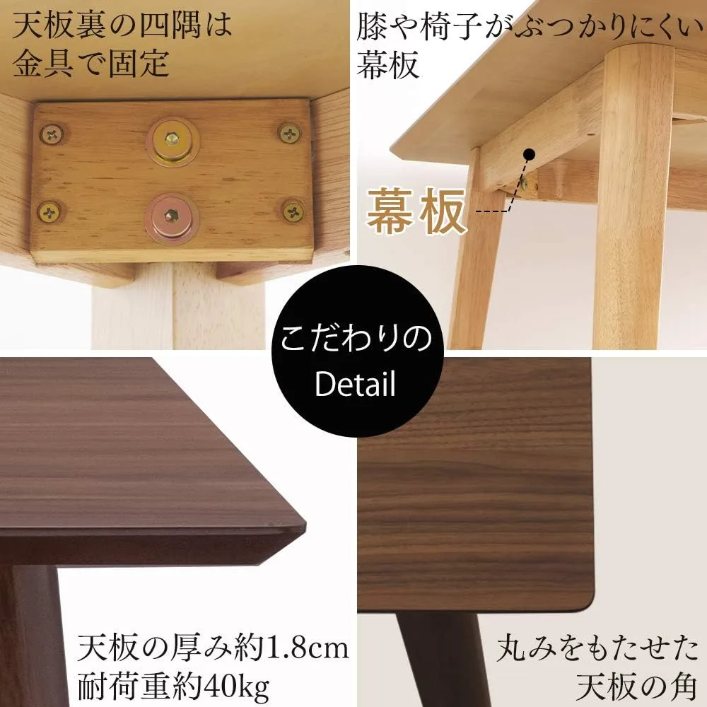 餐桌 Dinning Table — 圖片 4