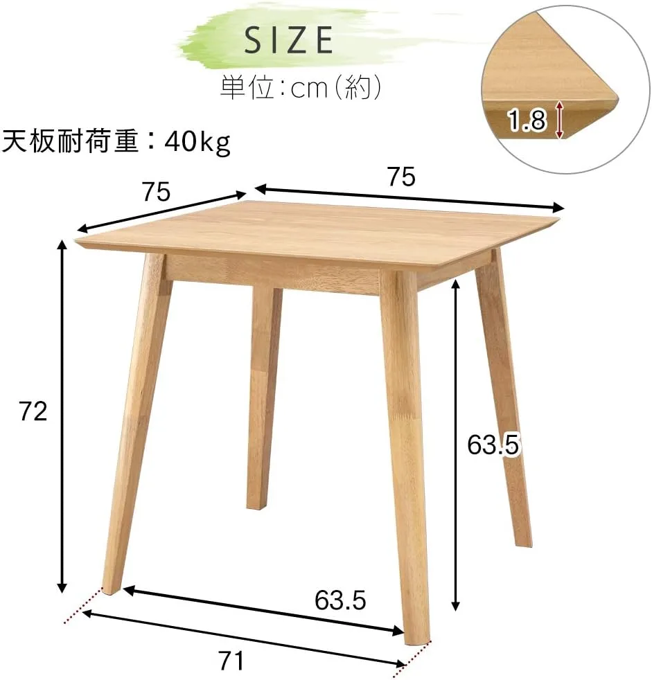 餐桌 Dinning Table — 圖片 2